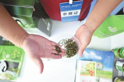 法检干警组团带货，助力扶贫农副产品销售