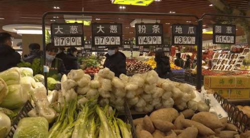 春节市场供应充足，延吉农副产品价格平稳有序